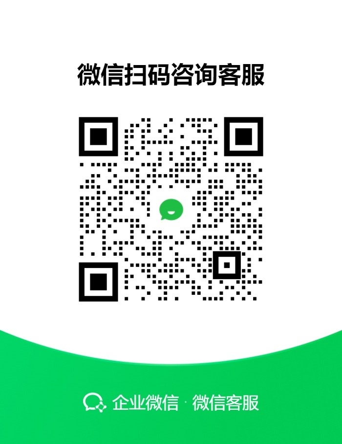 小飞龙·技术支持